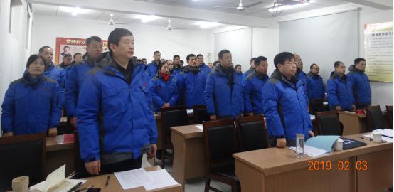 MK（中国）六届三次职工代表大会胜利闭幕