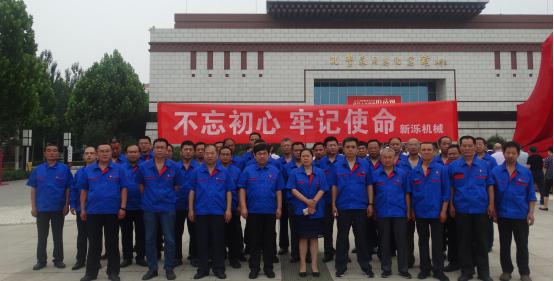 不忘初心，牢记使命 --MK（中国）党员赴孔繁森纪念馆参观学习